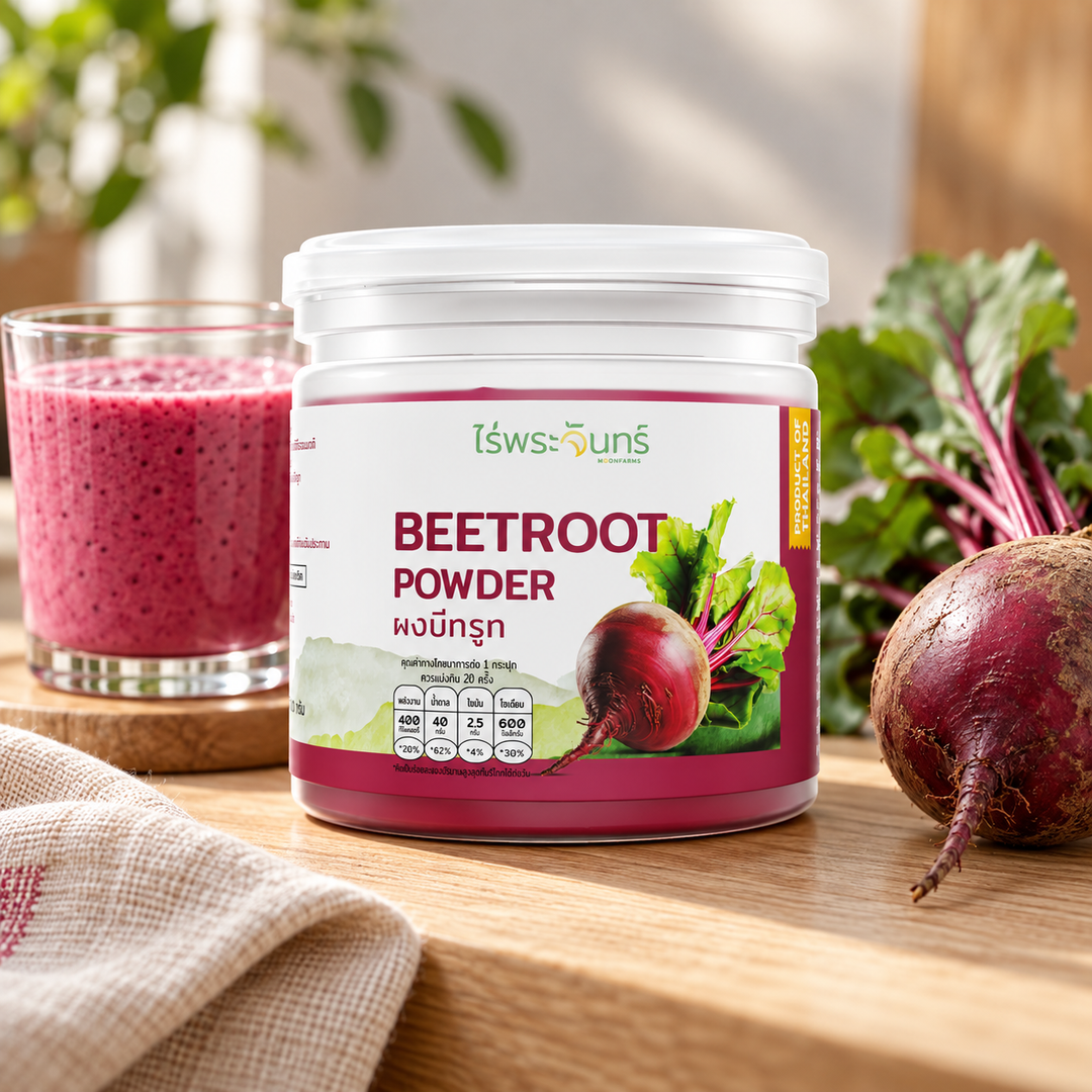 moonfarms beetroot 100g lifestyle 2 — lifestyle photograph