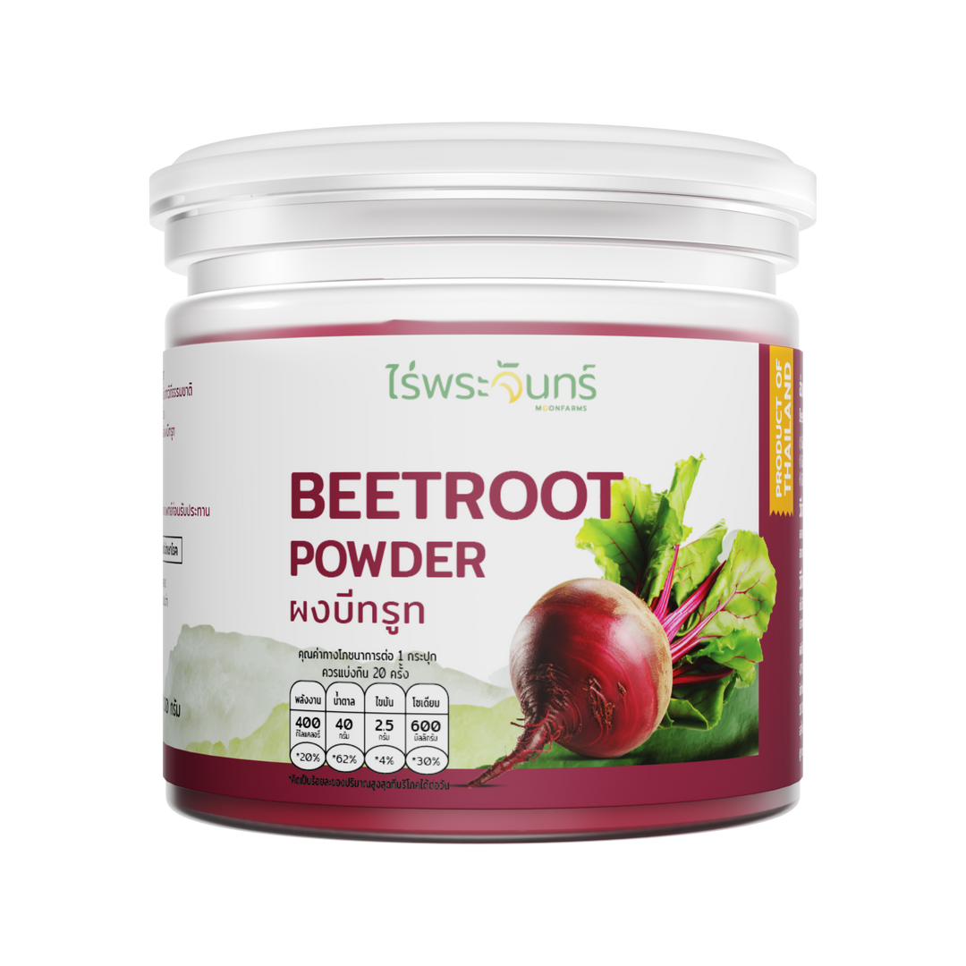 moonfarms beetroot 100g x1 — exact quantity on white