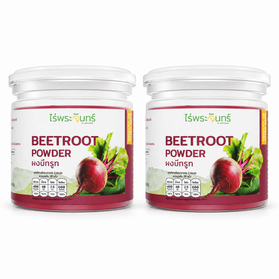 moonfarms beetroot 100g x2 — exact quantity on white