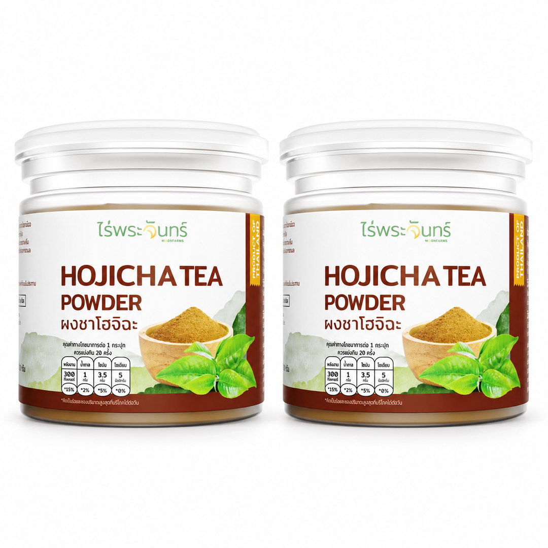 moonfarms hojicha 100g x2 — exact quantity on white