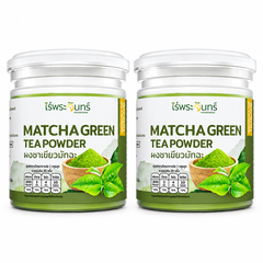 moonfarms matcha 100g x2 — exact bundle quantity