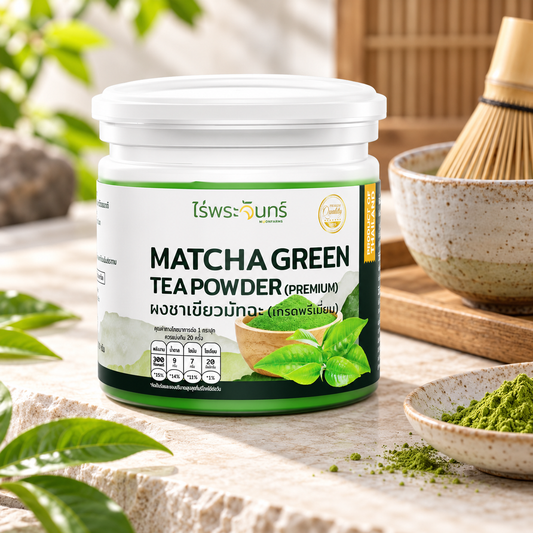 moonfarms premium matcha 100g lifestyle 1 — lifestyle photograph