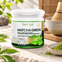 moonfarms premium matcha 100g lifestyle 1 — lifestyle photograph