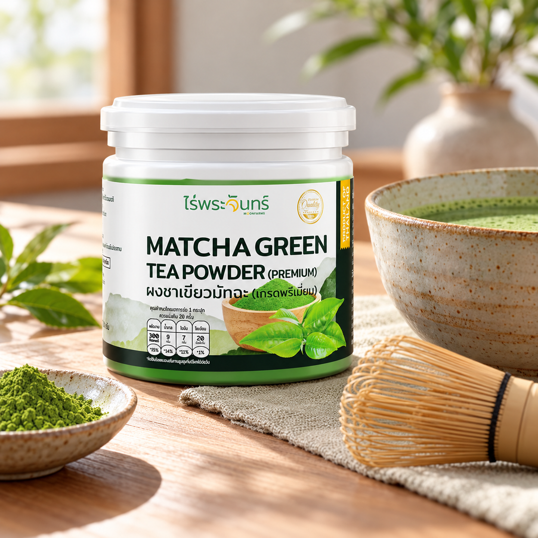 moonfarms premium matcha 100g lifestyle 2 — lifestyle photograph