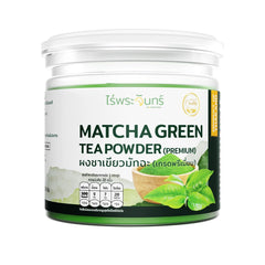 moonfarms premium matcha 100g x1 — exact quantity on white
