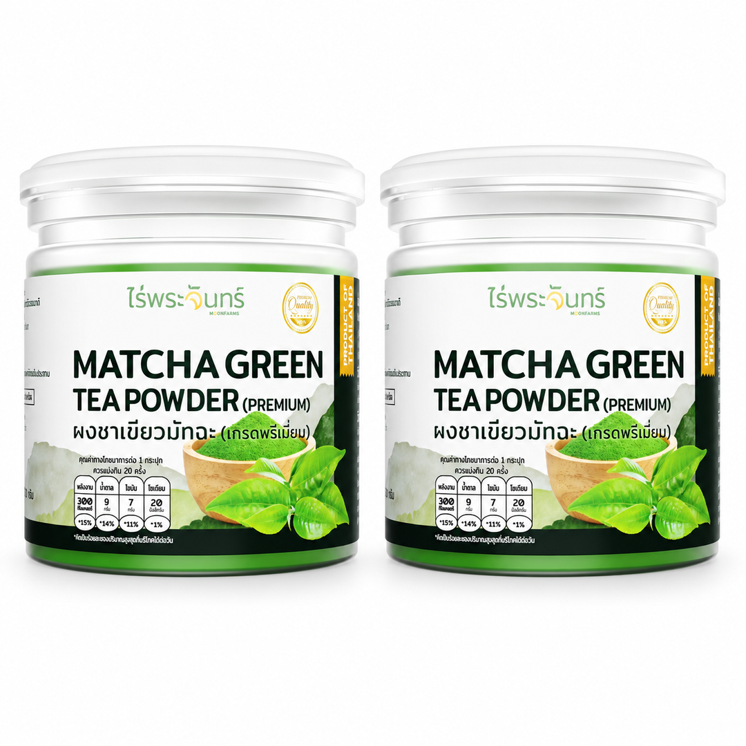 moonfarms premium matcha 100g x2 — exact quantity on white