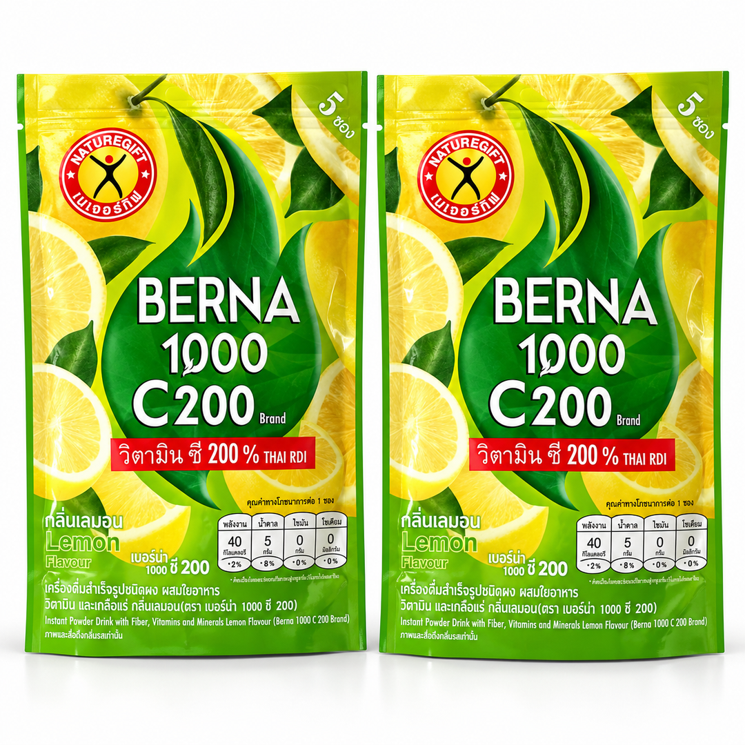 NatureGift Berna 1000 C200 Lemon Drink — 2 × 5 sachets — complete bundle showing exactly 2 retail packs of 5 sachets