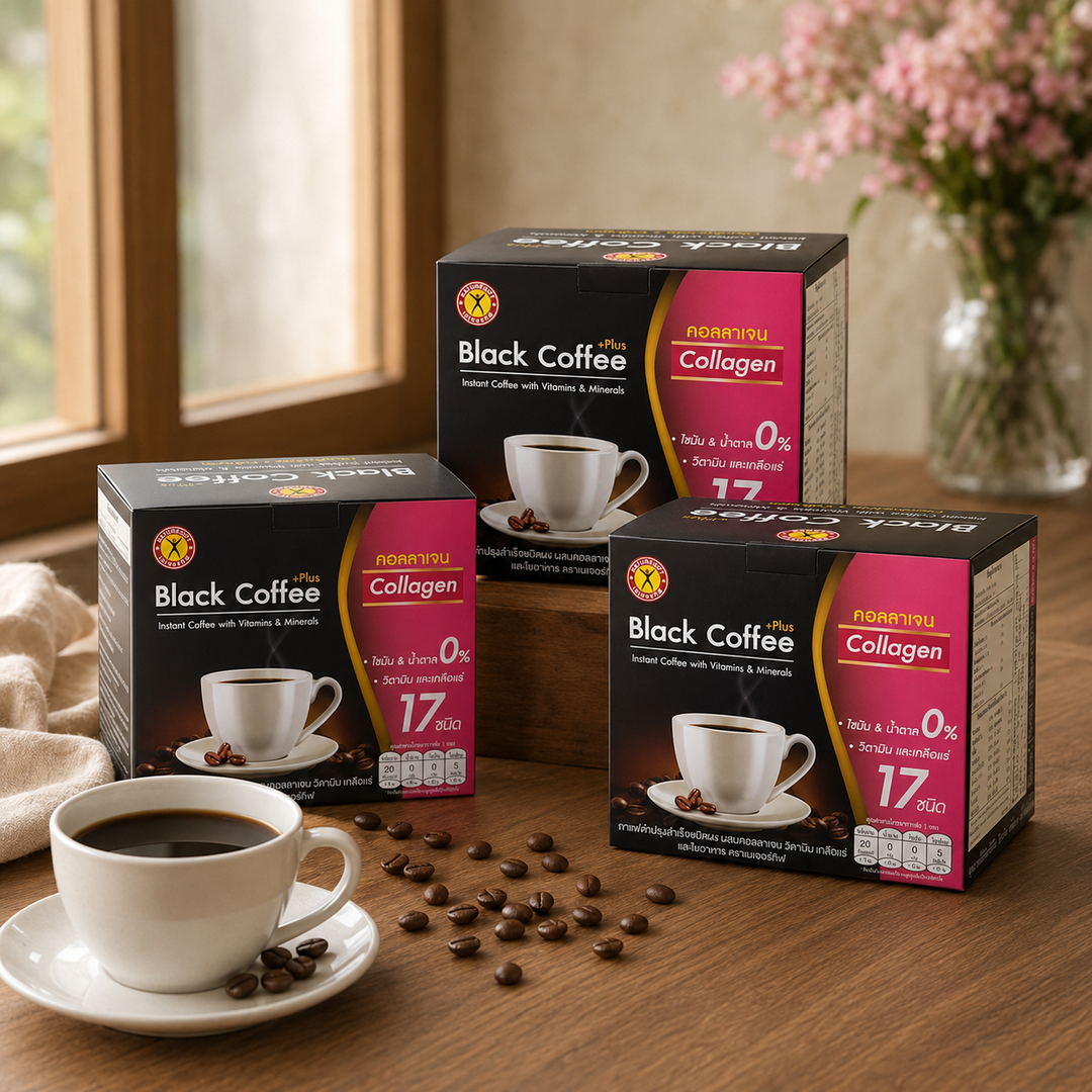 NatureGift Black Coffee Plus Collagen three-box pack with a cup of black coffee