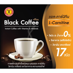 NatureGift Black Coffee Plus L-Carnitine — one box of 10 sachets of 5 g, official packaging