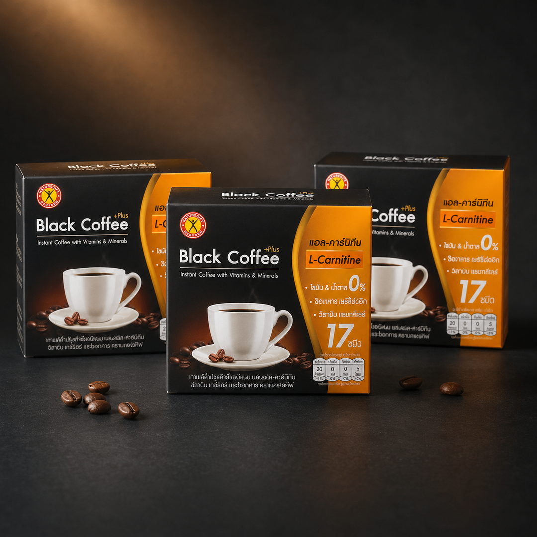 NatureGift Black Coffee Plus L-Carnitine three-box pack on dark studio background