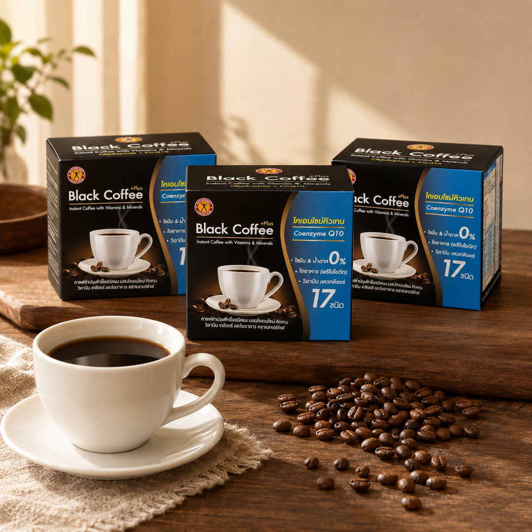 NatureGift Black Coffee Plus Q10 pack of 3 with a prepared cup of coffee