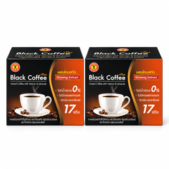 NatureGift Black Coffee Plus Ginseng Extract — 2 × 10 sachets — complete bundle showing exactly 2 retail packs of 10 sachets