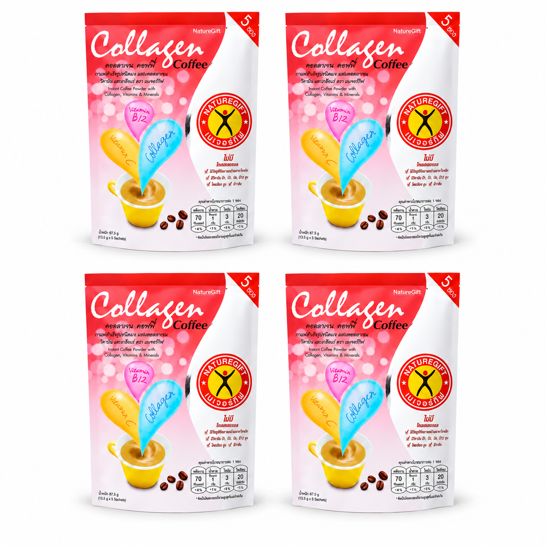 NatureGift Collagen Coffee with Vitamins C & B12 — 4 × 5 sachets — complete bundle showing exactly 4 retail packs of 5 sachets