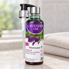 Banna Lavender Massage Oil — 250 ml — alt1