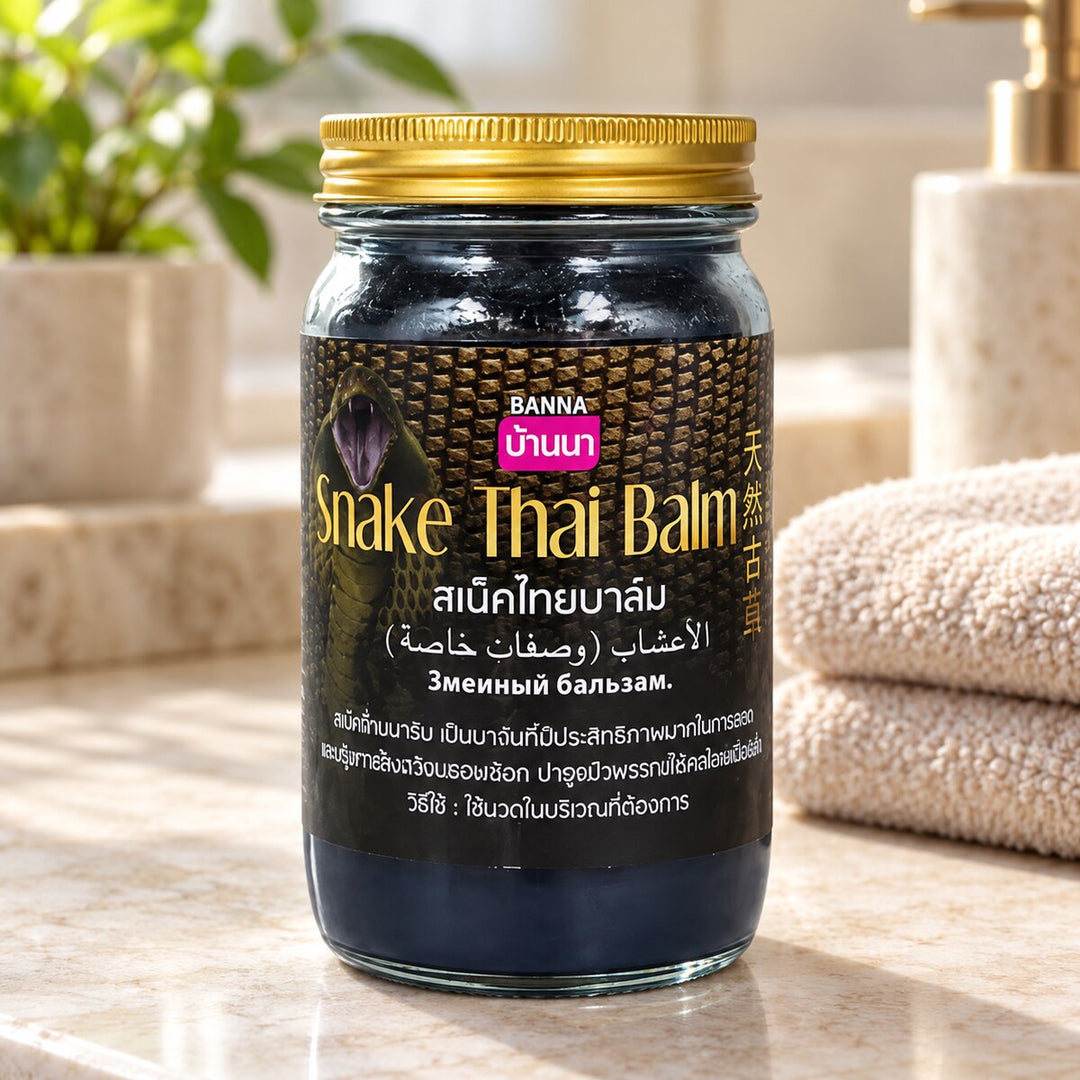 Banna Snake Thai Herbal Balm — 200 g — alt1