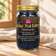 Banna Snake Thai Herbal Balm — 200 g — alt2