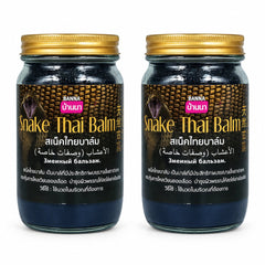 Banna Snake Thai Herbal Balm — 200 g — x2
