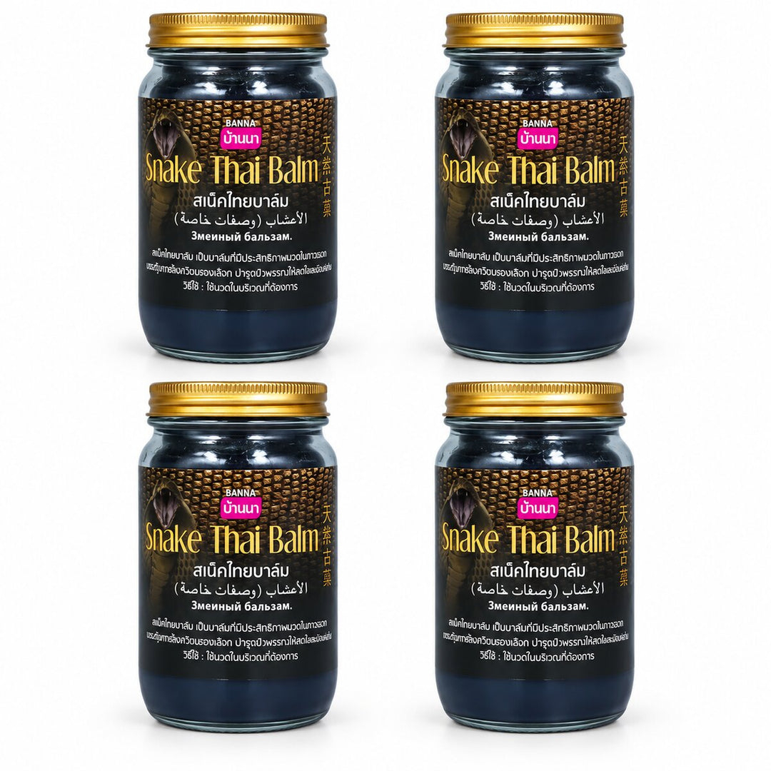 Banna Snake Thai Herbal Balm — 200 g — x4
