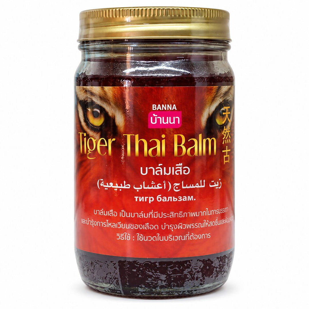 Banna Tiger Thai Herbal Balm — 200 g — x1