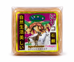 Niriko Tamarind Goat Milk Collagen soap, single 150 g bar on white