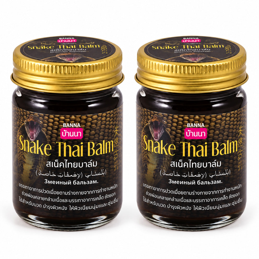 Banna Snake Thai Herbal Balm 50 g — 2 identical retail units
