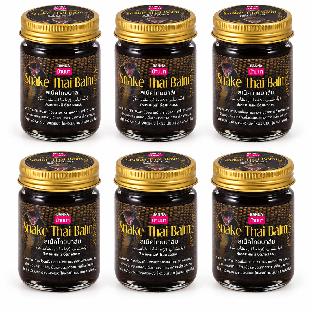 Banna Snake Thai Herbal Balm 50 g — 6 identical retail units