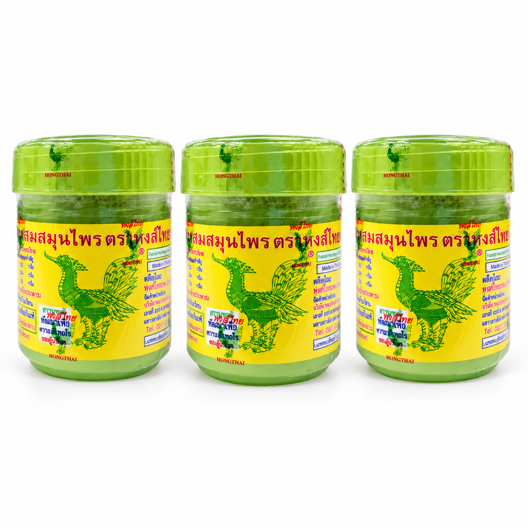 Hong Thai Formula 2 Herbal Inhaler 10 g – 3 Inhalers — white-background pack
