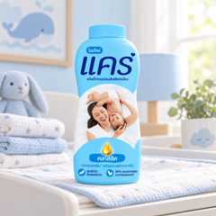 Care Classic Baby Talcum Powder 350 g lifestyle 1