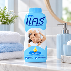 Care Classic Baby Talcum Powder 350 g lifestyle 2