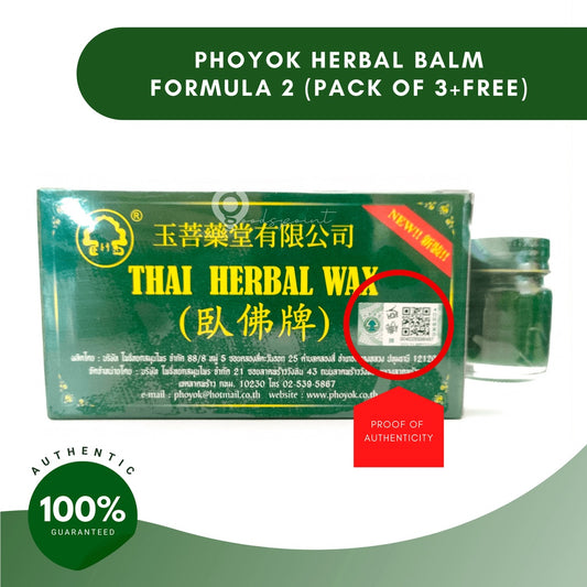 Phoyok Thai Herbal Balm – Natural Pain Relief Balm – 3 x 50g Jars + 1 Free Gift