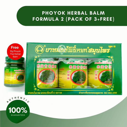 Phoyok Thai Herbal Balm – Natural Pain Relief Balm – 3 x 50g Jars + 1 Free Gift