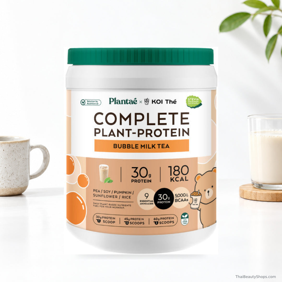 plantae complete plant protein bubble milk tea 800 g tub lifestyle 2