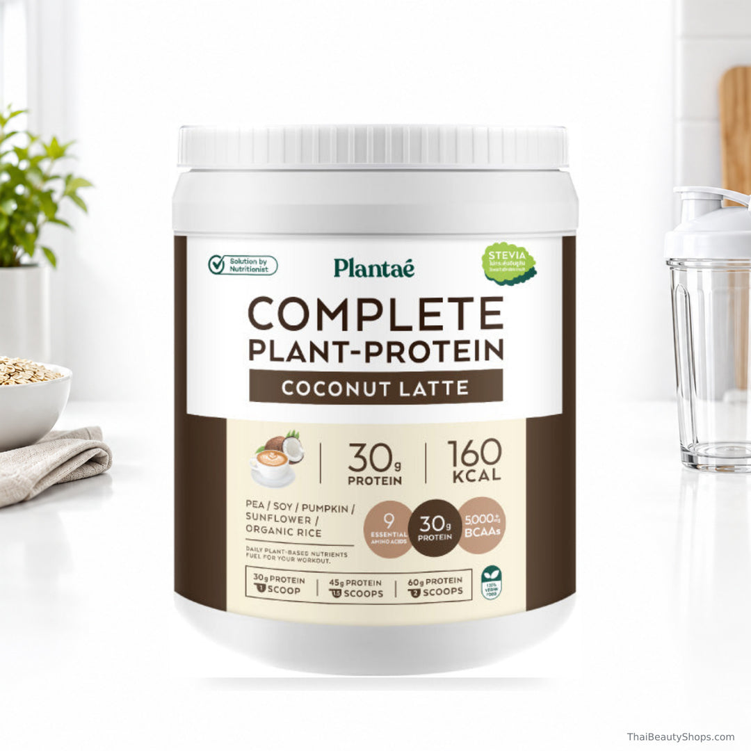 plantae complete plant protein coconut latte 800 g tub lifestyle 1