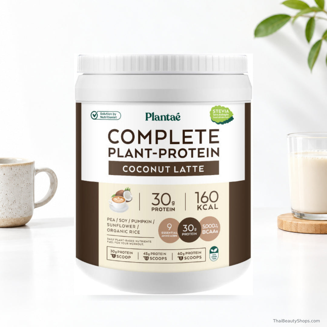 plantae complete plant protein coconut latte 800 g tub lifestyle 2