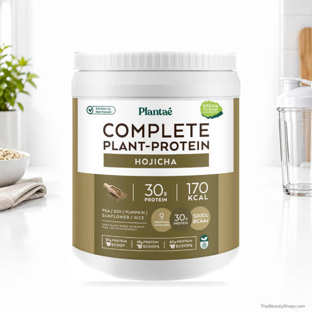 plantae complete plant protein hojicha 800 g tub lifestyle 1