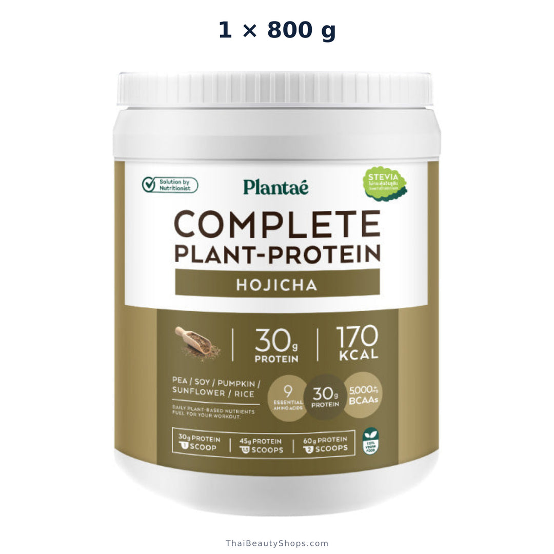 plantae complete plant protein hojicha 800 g tub x1