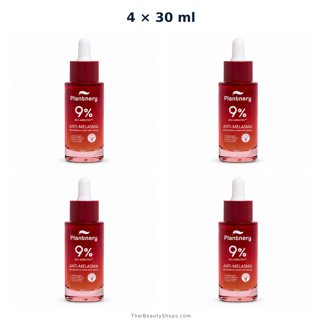 plantnery anti melasma concentrated serum 30 ml 1 2 or 4 bottles x4