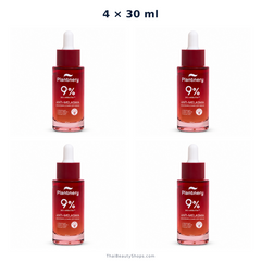 plantnery anti melasma concentrated serum 30 ml 1 2 or 4 bottles x4