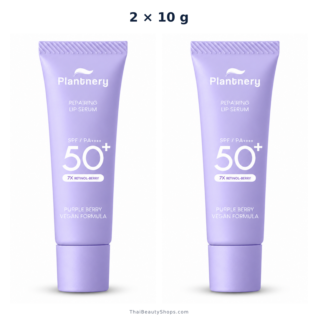 plantnery berry fill repair uv vegan lip serum 10 g 1 2 or 4 tubes x2