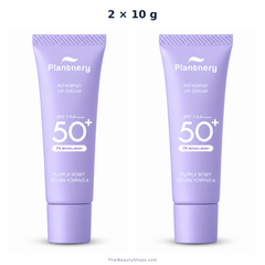 plantnery berry fill repair uv vegan lip serum 10 g 1 2 or 4 tubes x2