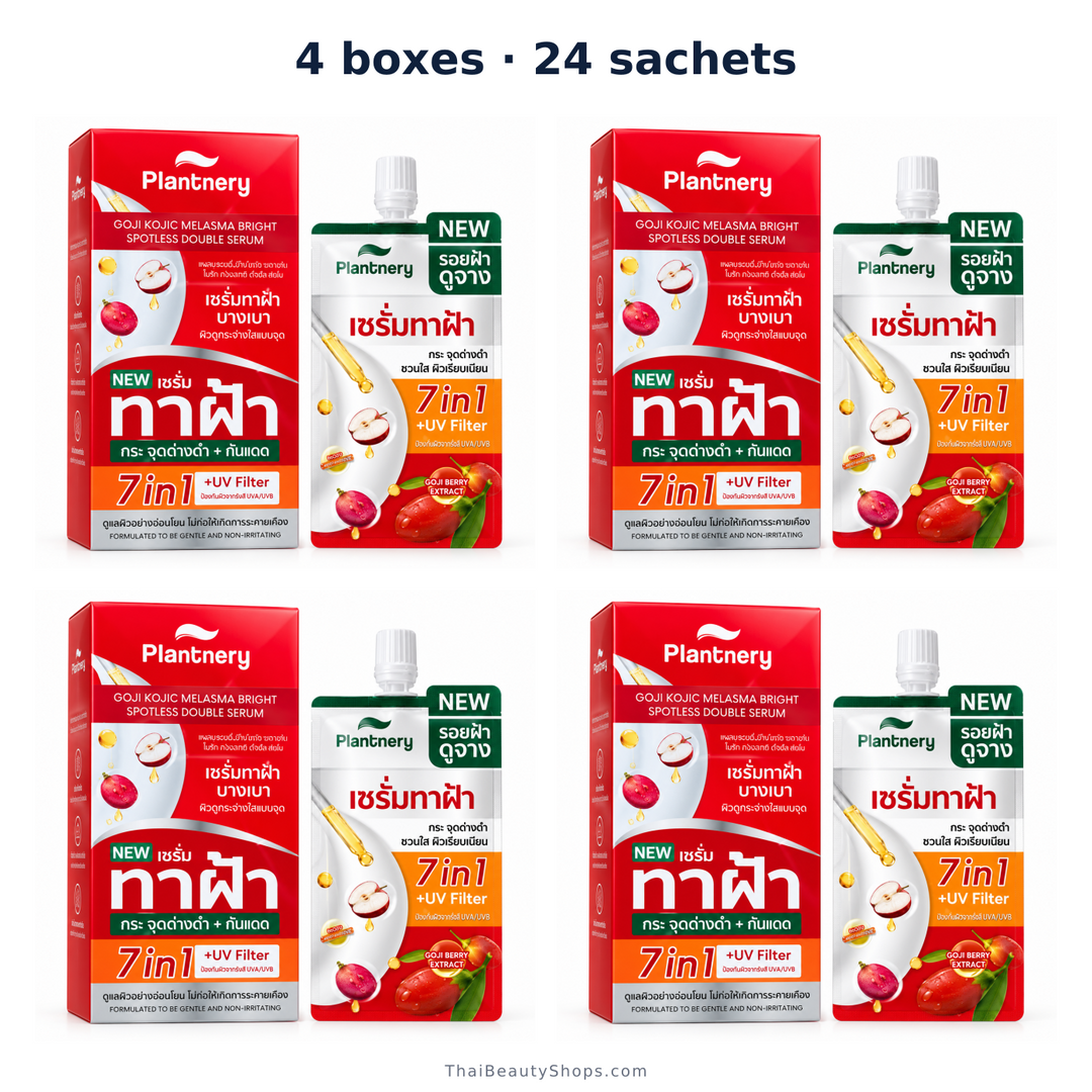 plantnery goji kojic melas bright spotless double serum 6 10 ml sachets per box 1 2 or 4 boxes x4
