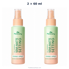 plantnery matte oil control fixing spray 60 ml 1 2 or 4 pack x2