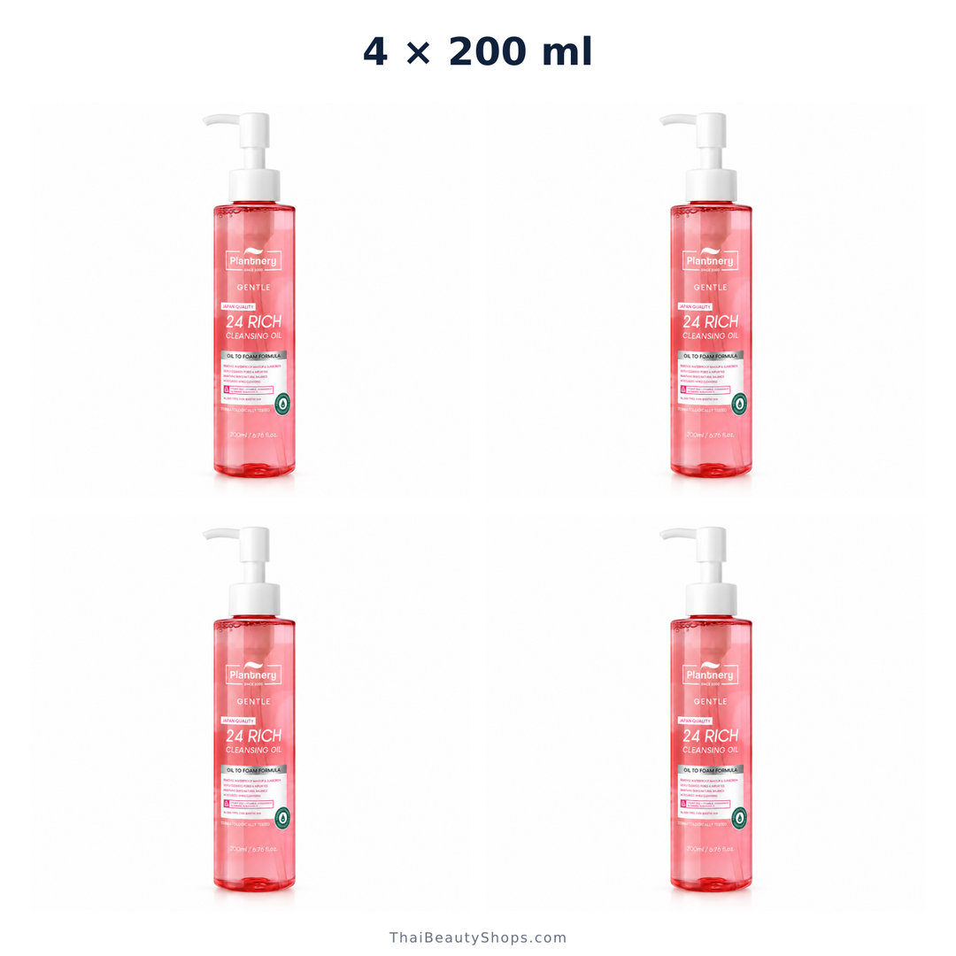 plantnery pink botanic 24 rich cleansing oil 200 ml x4