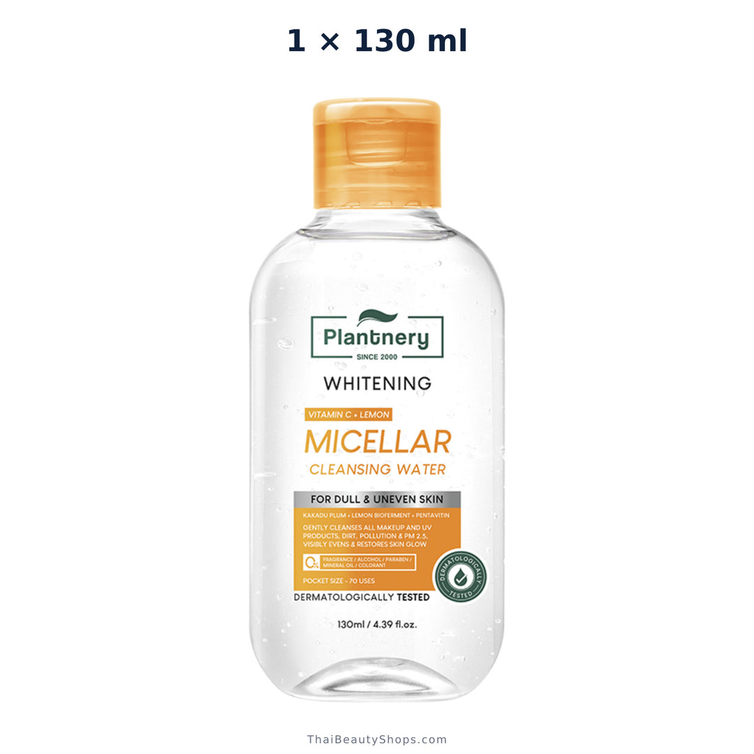 plantnery vit c bright micellar cleansing water 130 ml x1