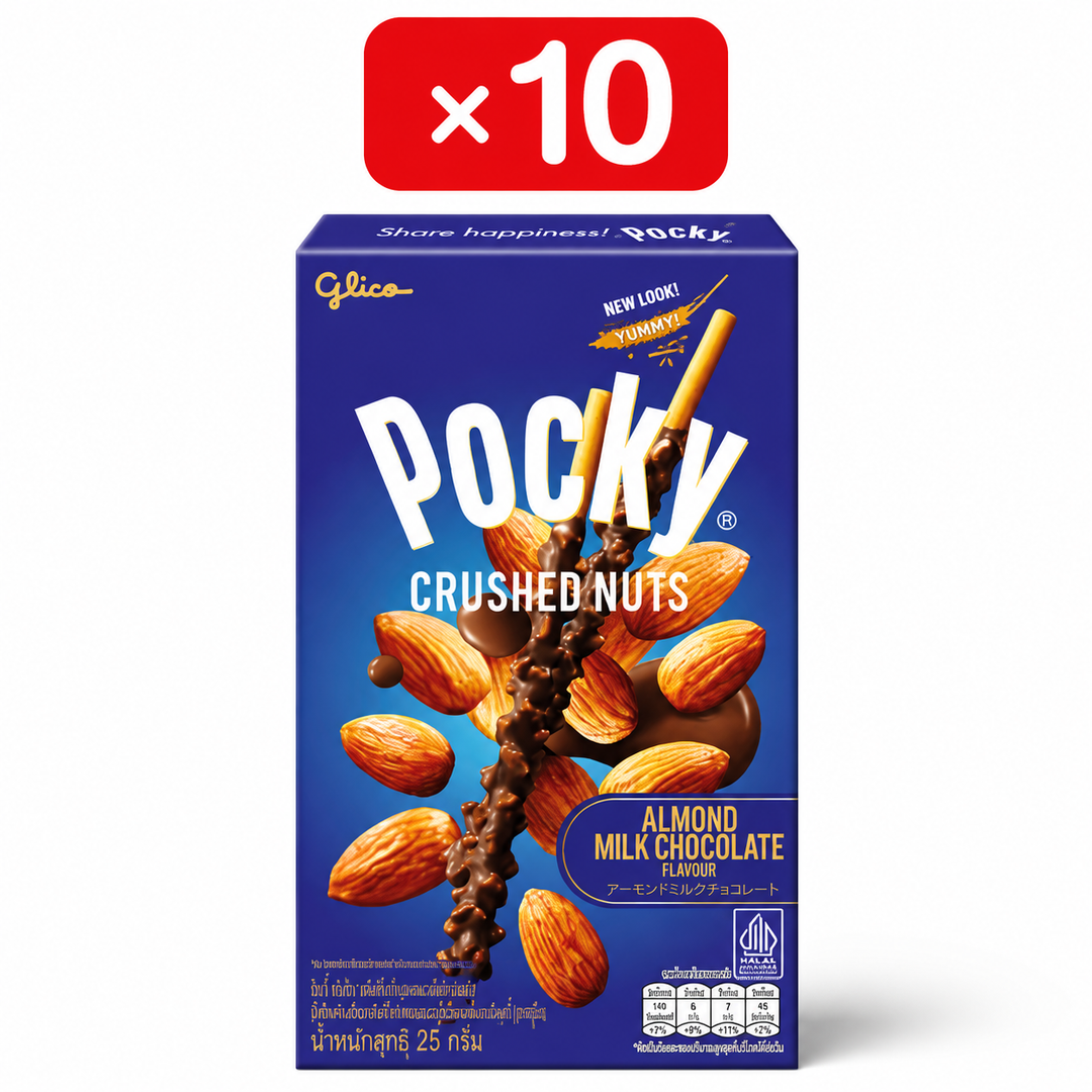 Glico Pocky Crushed Nuts Almond Milk Chocolate 10 x 25 g – pack