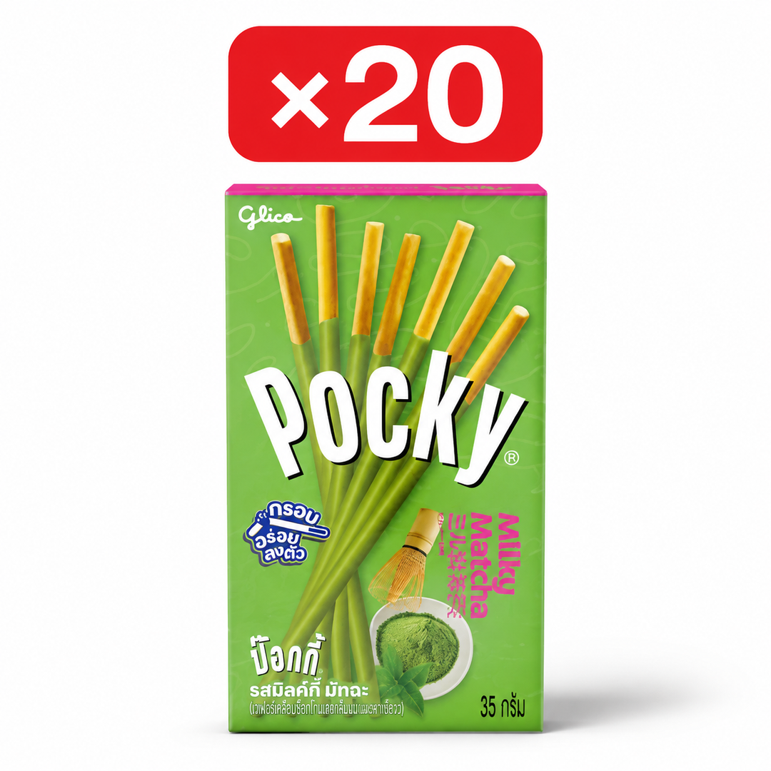 Glico Pocky Milky Matcha, 20 × 35 g