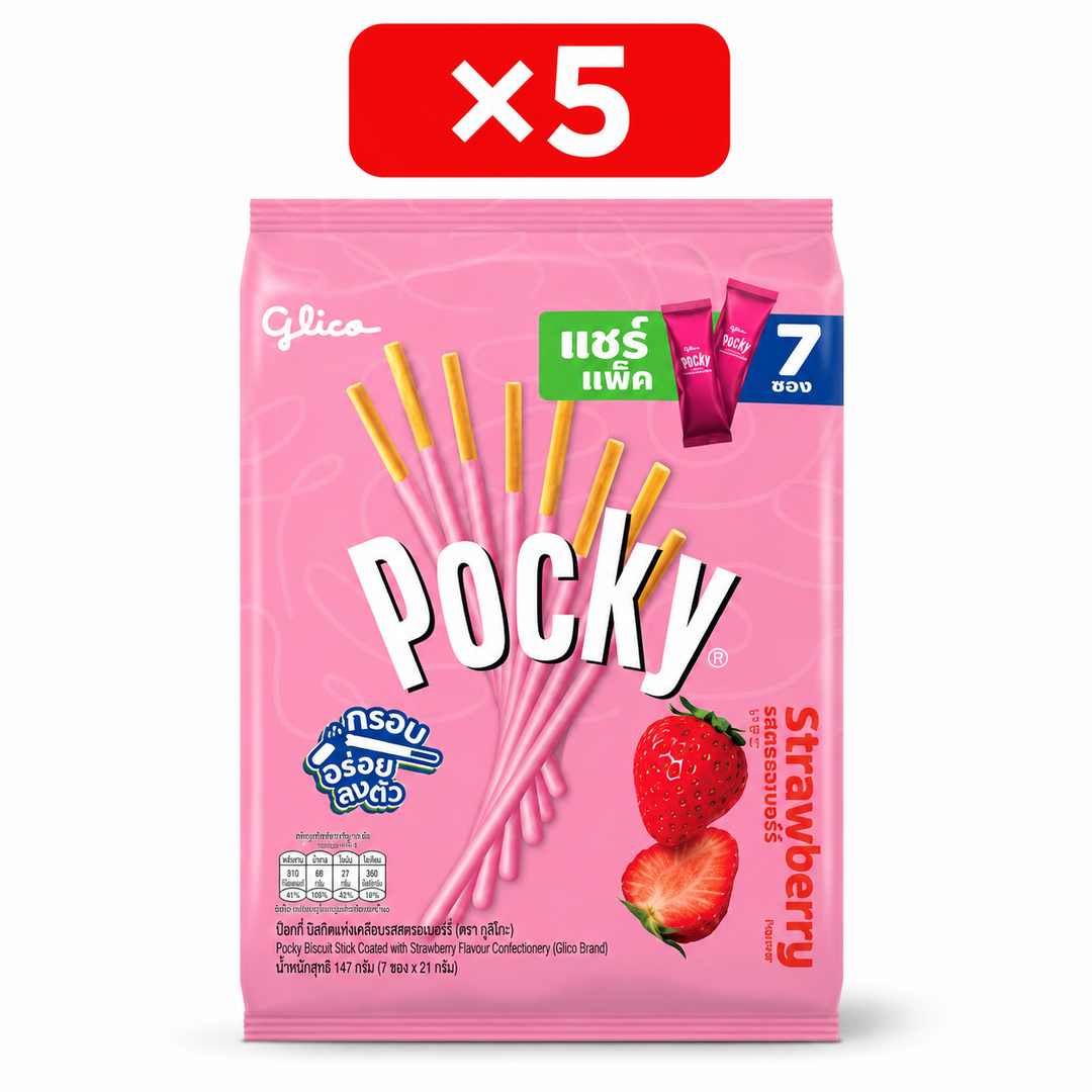 Glico Pocky Strawberry Family Pack, 5 × 147 g