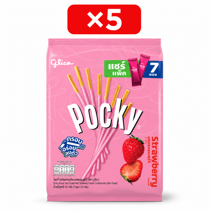 Glico Pocky Strawberry Family Pack, 5 × 147 g