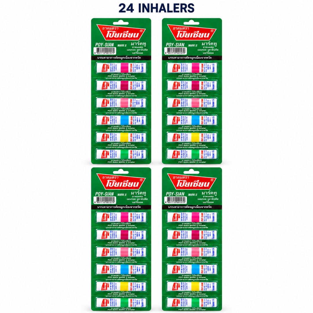 Poy-Sian Mark II 24 inhalers, 4 packs of six on white