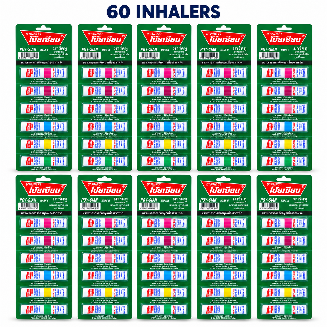Poy-Sian Mark II 60 inhalers, 10 packs of six on white